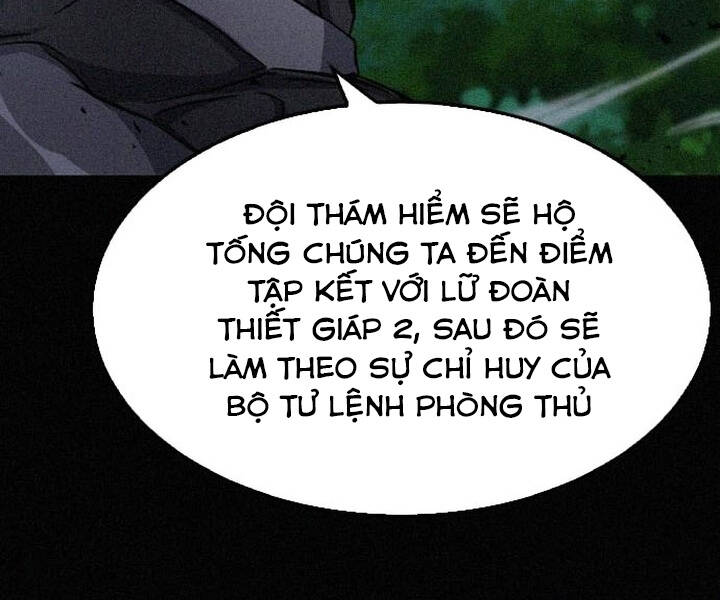 Druid Tại Ga Seoul