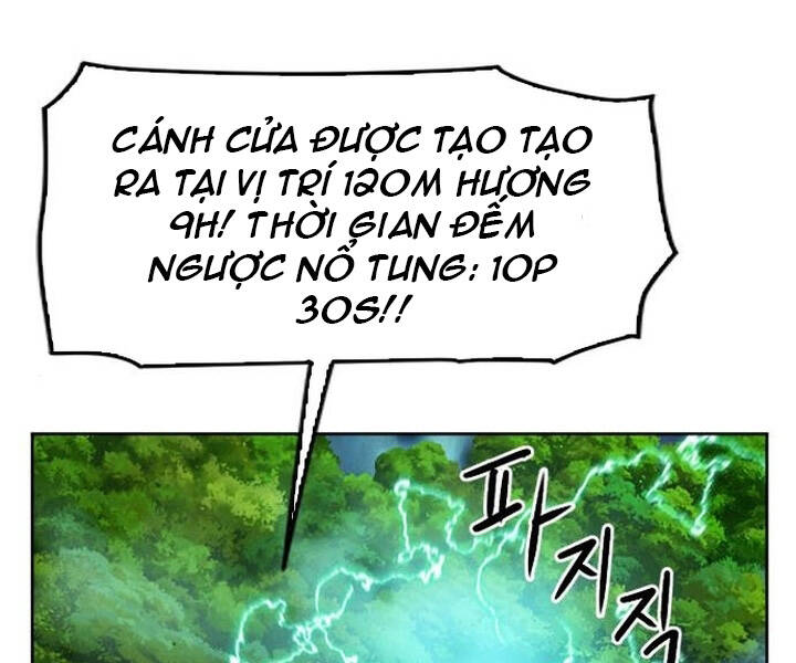 Druid Tại Ga Seoul