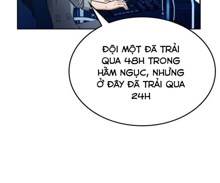 Druid Tại Ga Seoul