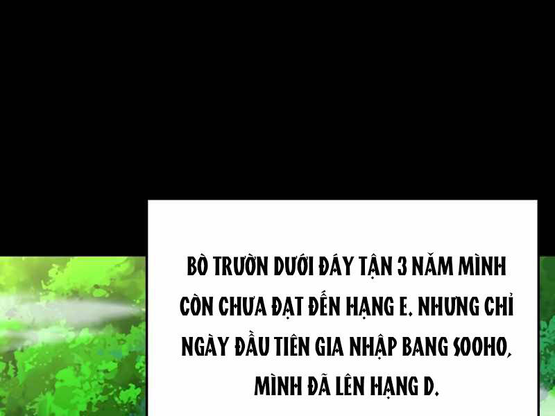 Druid Tại Ga Seoul
