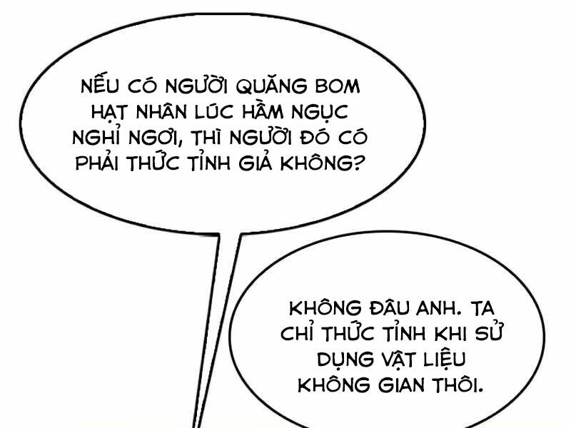 Druid Tại Ga Seoul