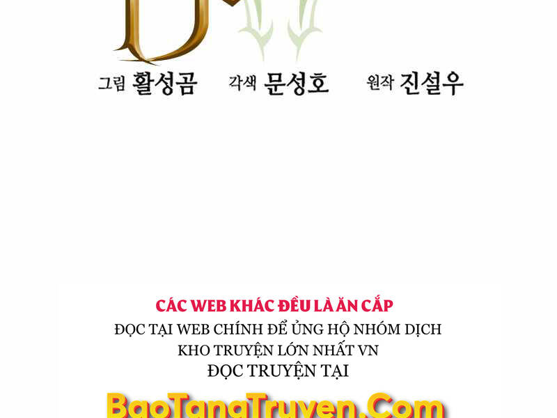Druid Tại Ga Seoul