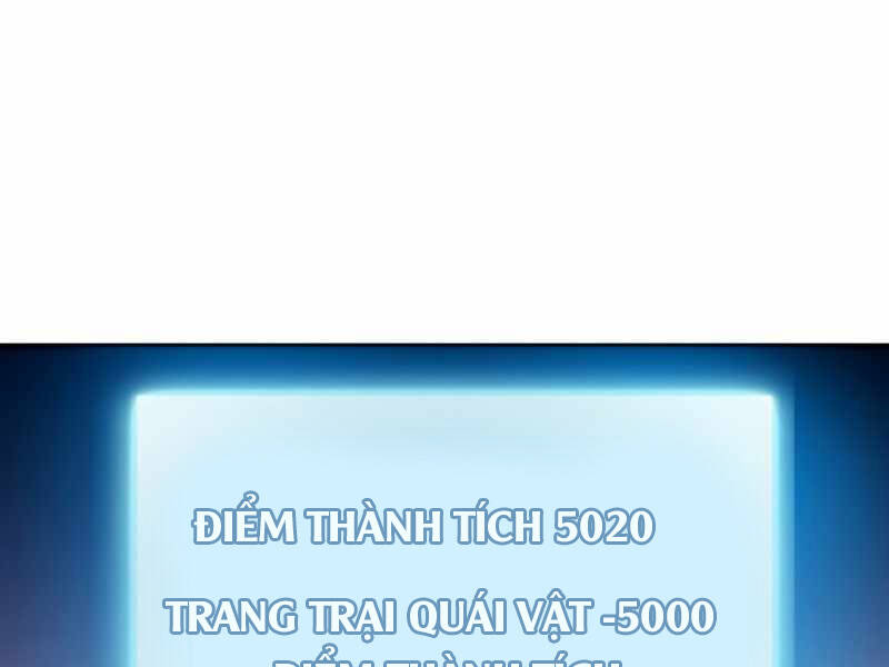 Druid Tại Ga Seoul