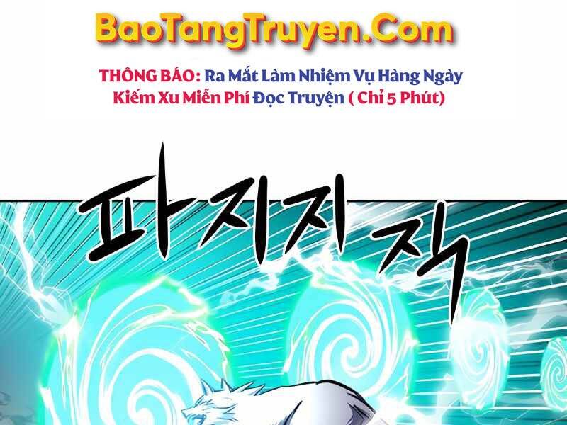 Druid Tại Ga Seoul