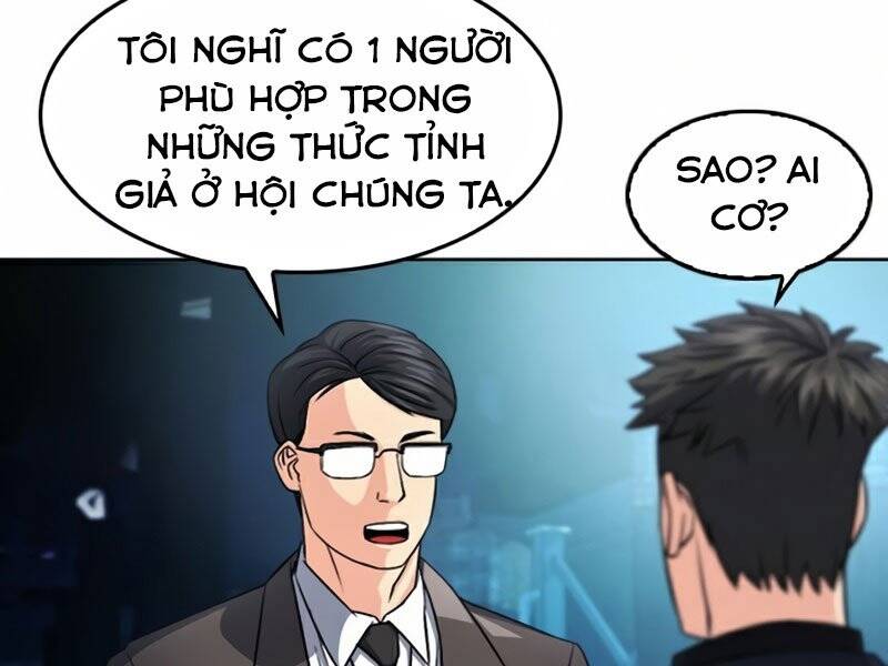 Druid Tại Ga Seoul