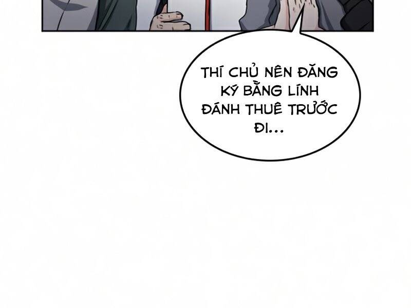 Druid Tại Ga Seoul