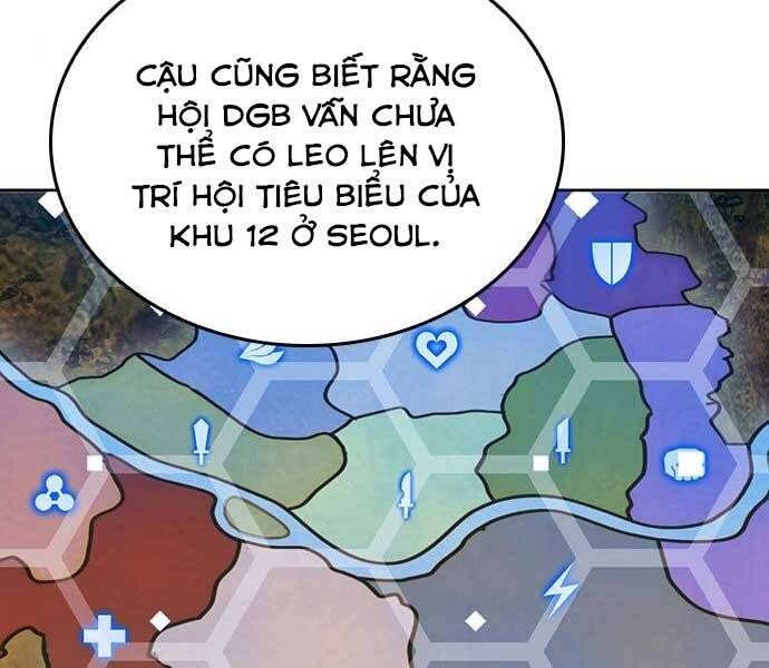 Druid Tại Ga Seoul