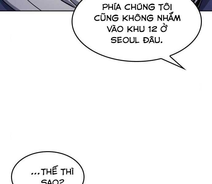 Druid Tại Ga Seoul