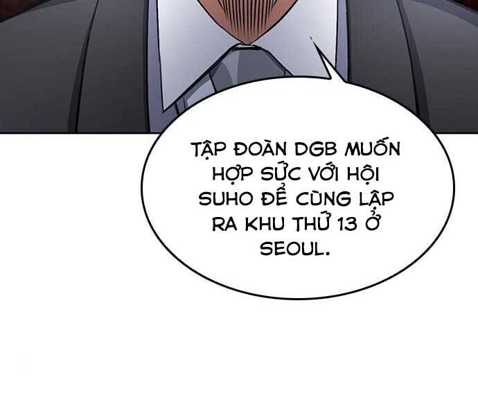 Druid Tại Ga Seoul