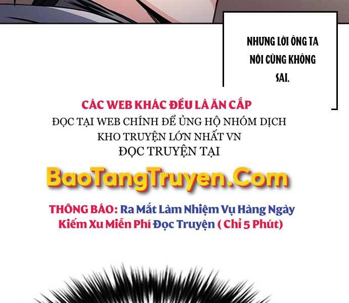 Druid Tại Ga Seoul