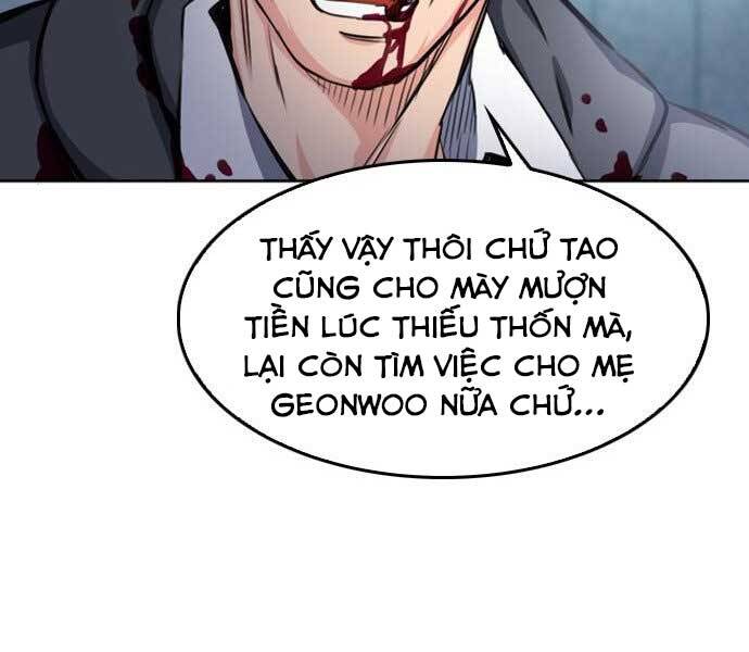 Druid Tại Ga Seoul
