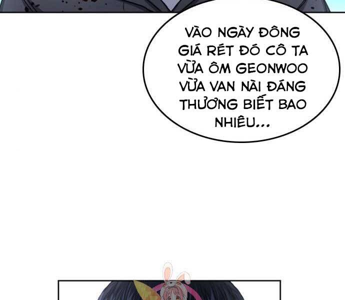 Druid Tại Ga Seoul