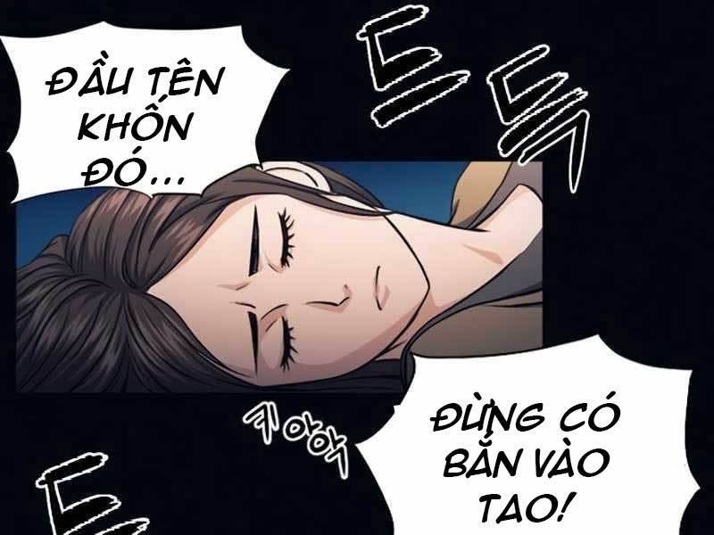 Druid Tại Ga Seoul