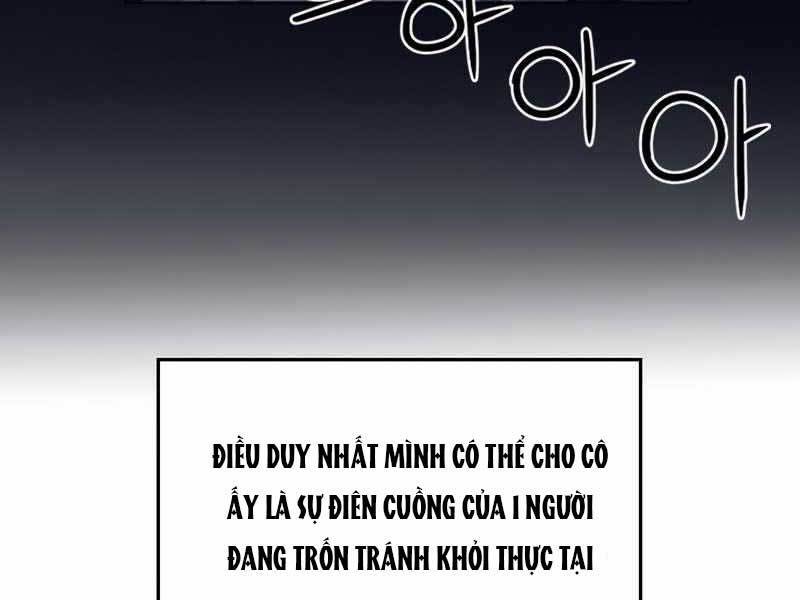 Druid Tại Ga Seoul