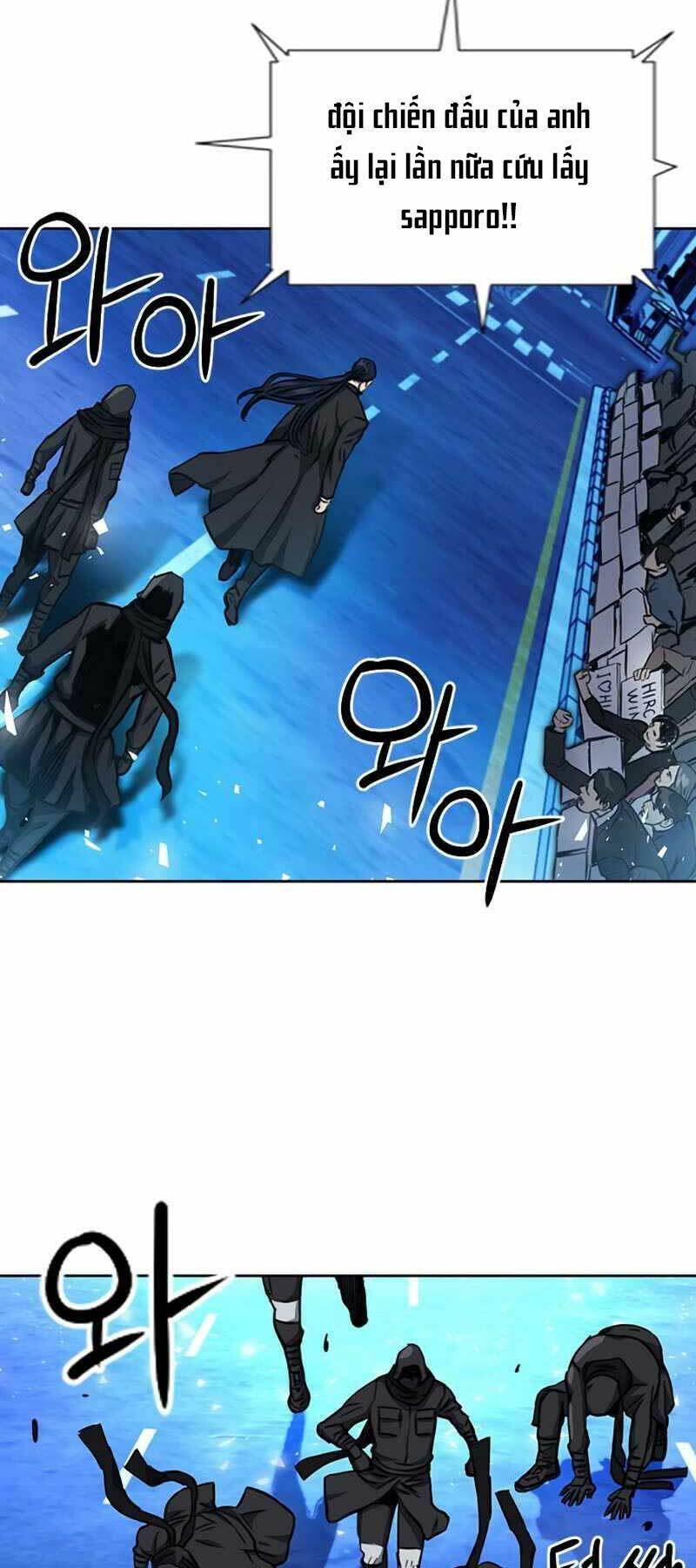 Druid Tại Ga Seoul