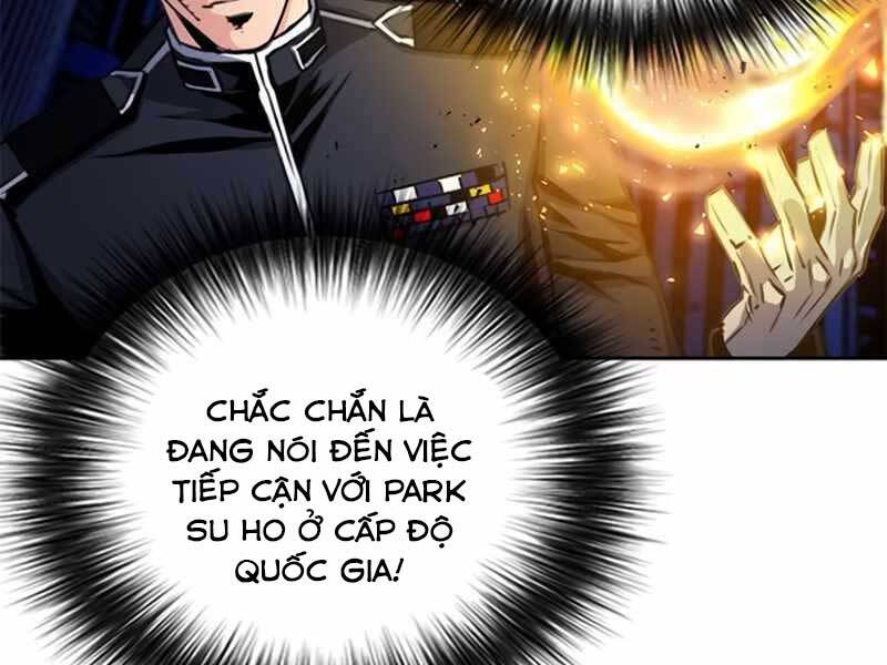 Druid Tại Ga Seoul