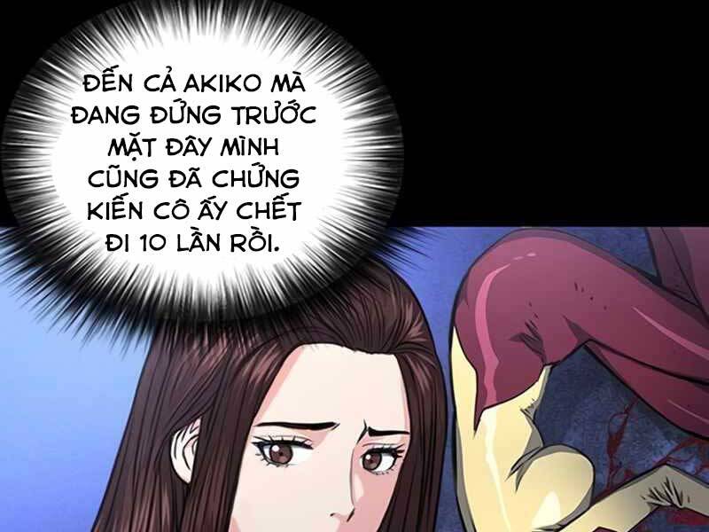 Druid Tại Ga Seoul