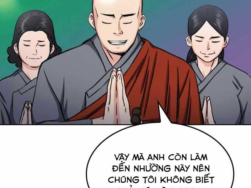 Druid Tại Ga Seoul