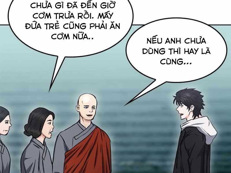 Druid Tại Ga Seoul