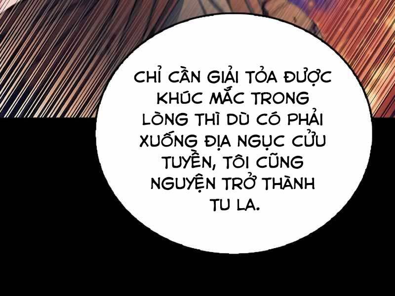 Druid Tại Ga Seoul