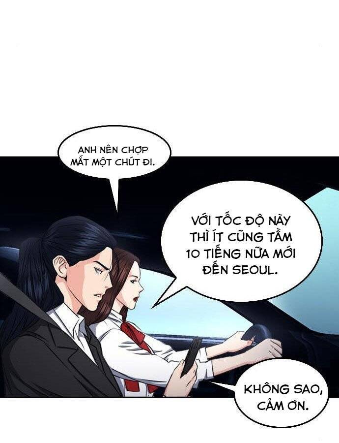 Druid Tại Ga Seoul