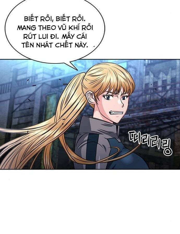 Druid Tại Ga Seoul
