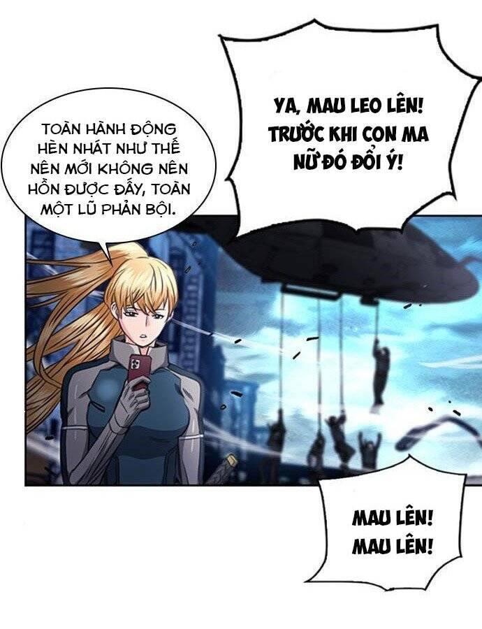Druid Tại Ga Seoul
