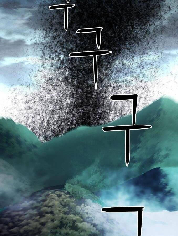 Druid Tại Ga Seoul