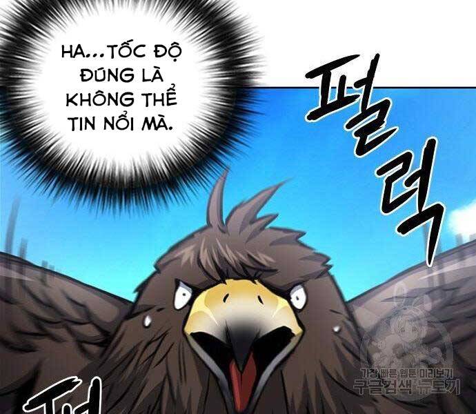Druid Tại Ga Seoul