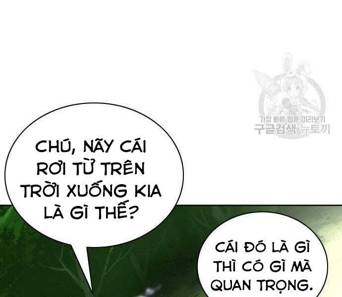 Druid Tại Ga Seoul