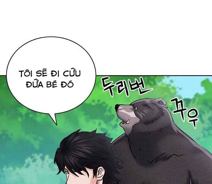 Druid Tại Ga Seoul
