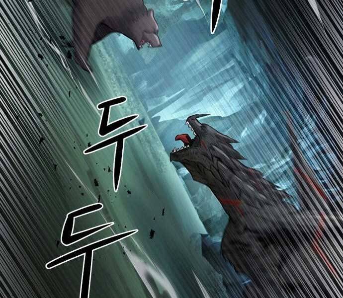 Druid Tại Ga Seoul