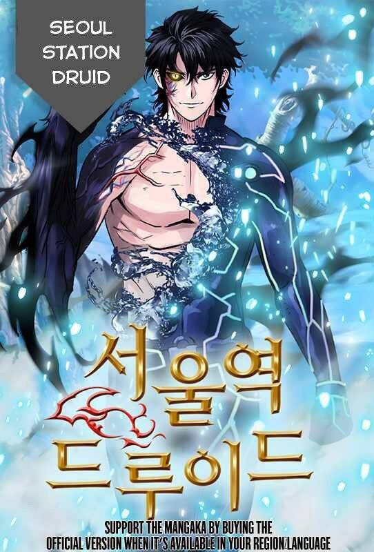 Druid Tại Ga Seoul