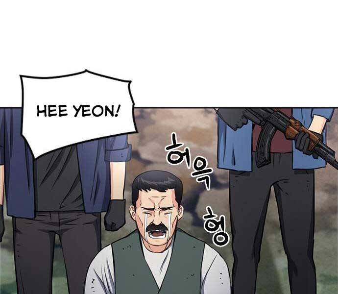 Druid Tại Ga Seoul