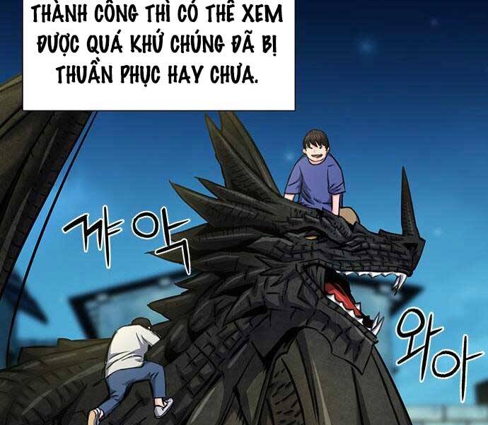 Druid Tại Ga Seoul