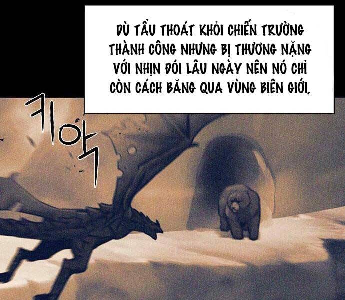 Druid Tại Ga Seoul