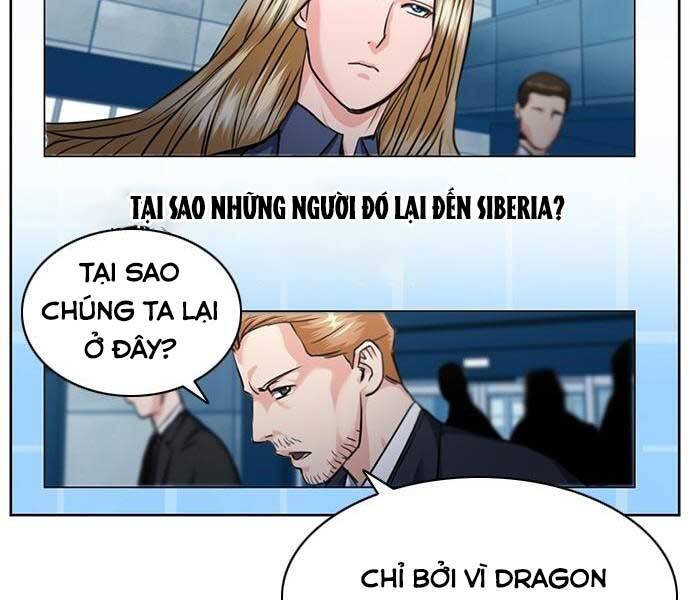 Druid Tại Ga Seoul