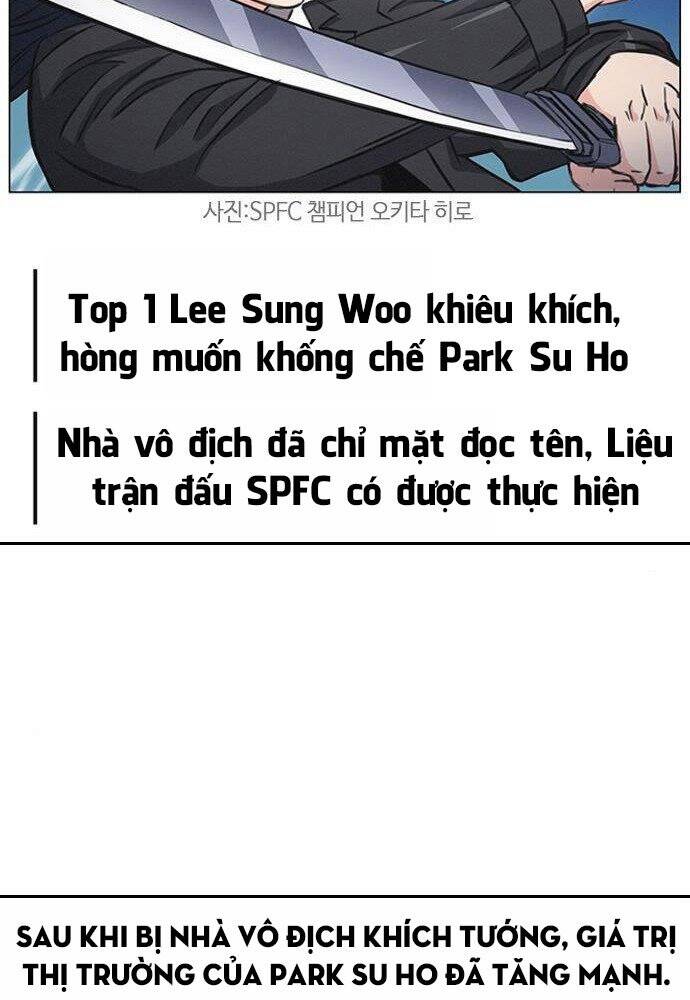 Druid Tại Ga Seoul