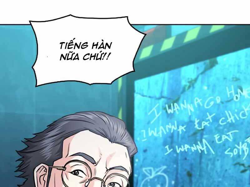 Druid Tại Ga Seoul