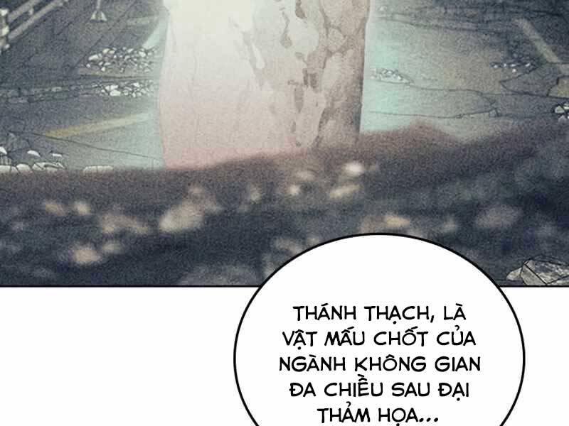 Druid Tại Ga Seoul