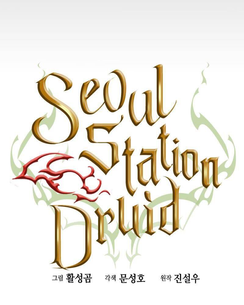 Druid Tại Ga Seoul