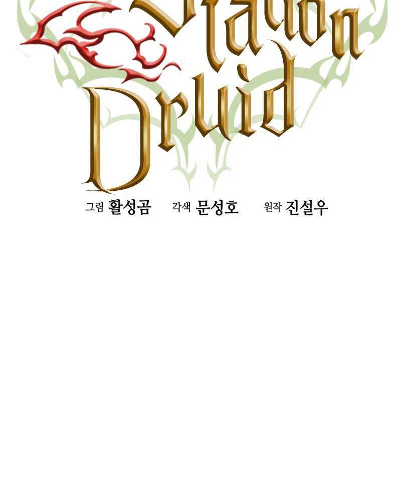 Druid Tại Ga Seoul