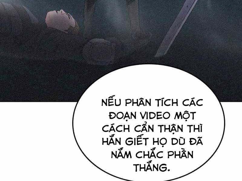 Druid Tại Ga Seoul