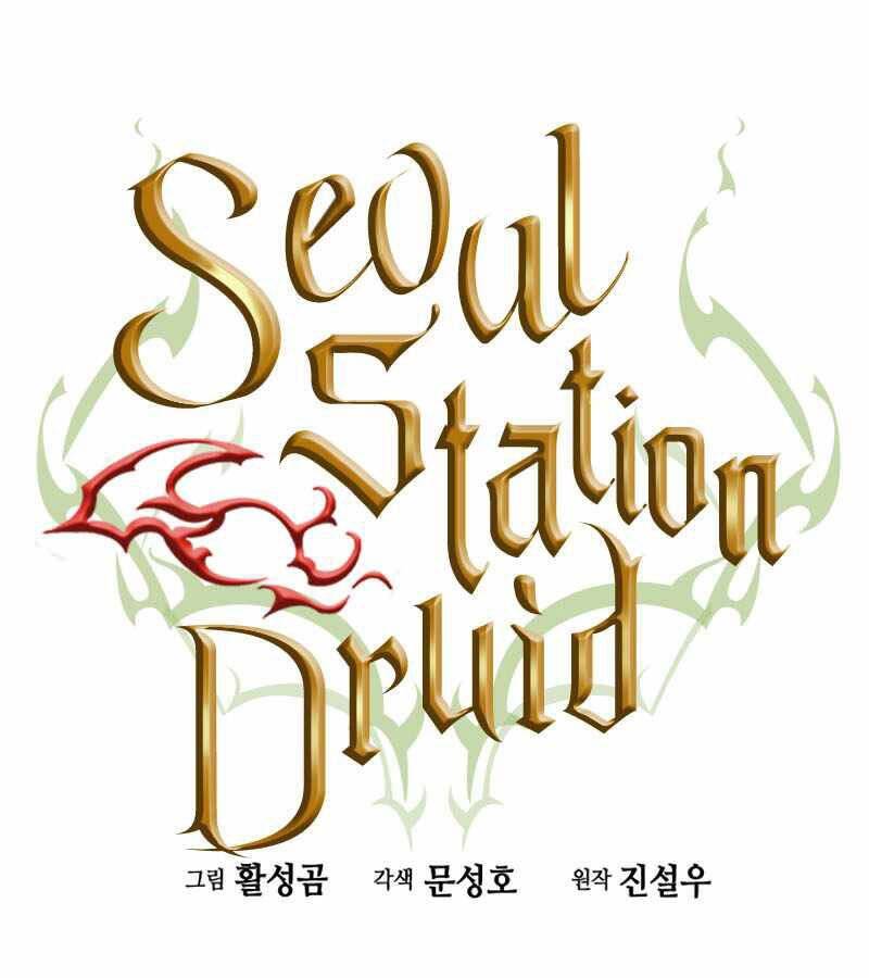 Druid Tại Ga Seoul
