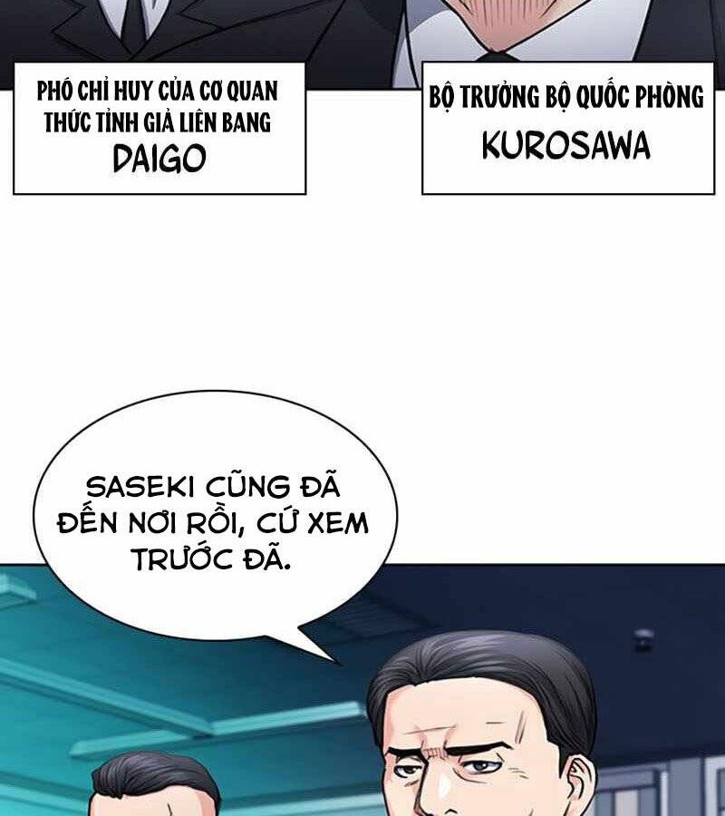Druid Tại Ga Seoul