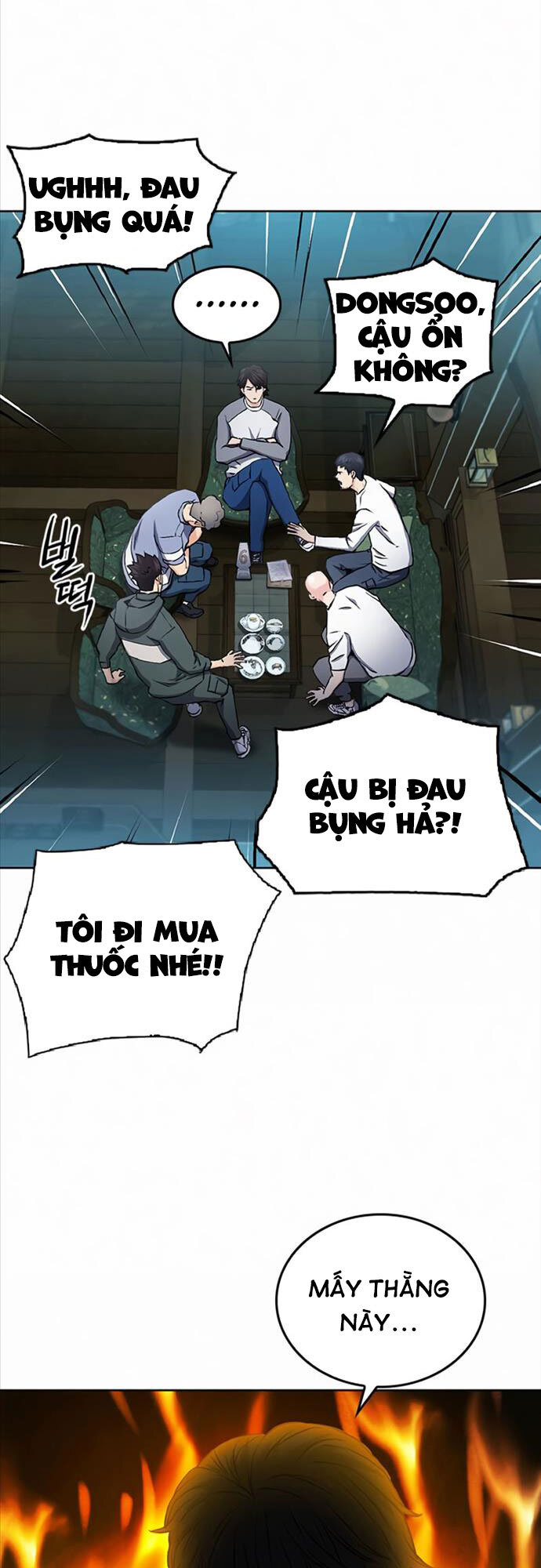 Druid Tại Ga Seoul