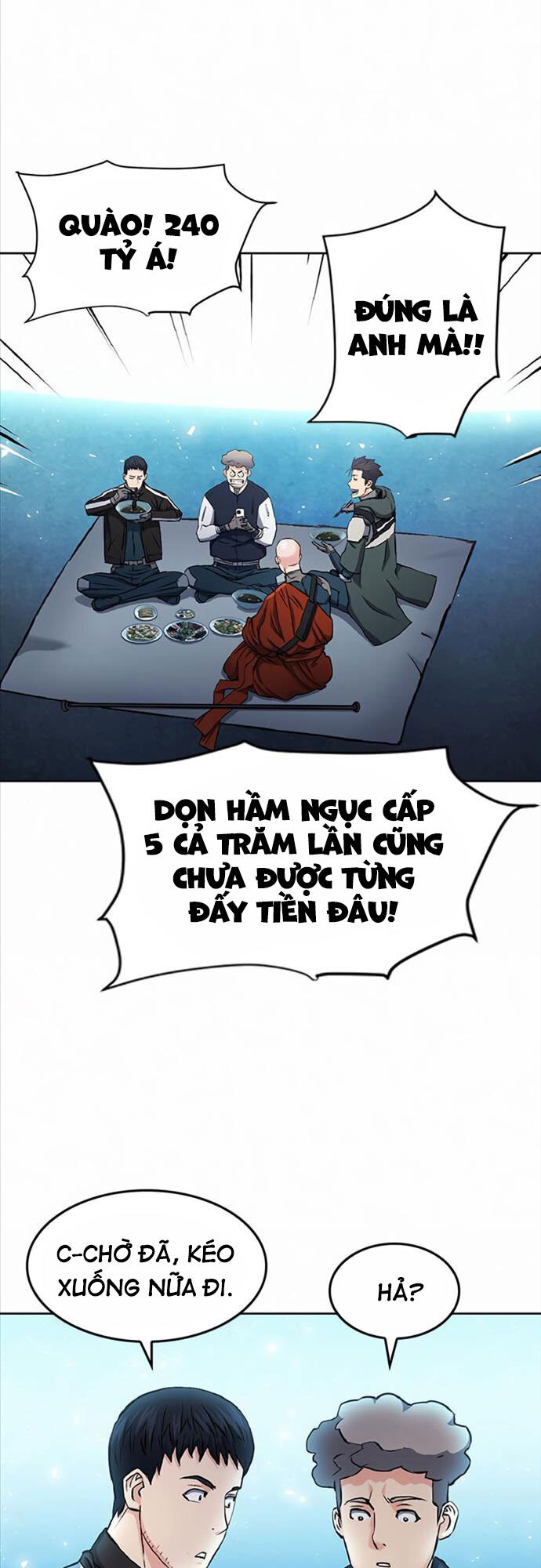 Druid Tại Ga Seoul