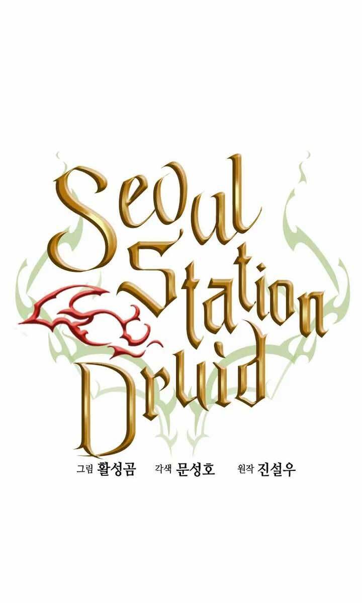 Druid Tại Ga Seoul