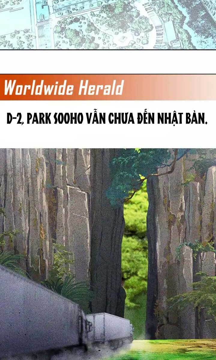 Druid Tại Ga Seoul