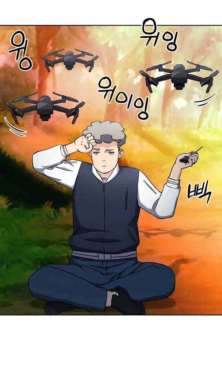 Druid Tại Ga Seoul